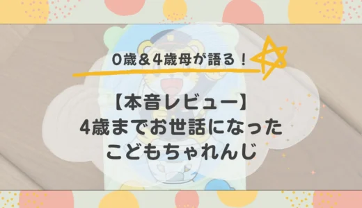 下のソーシャルリンクからフォロー