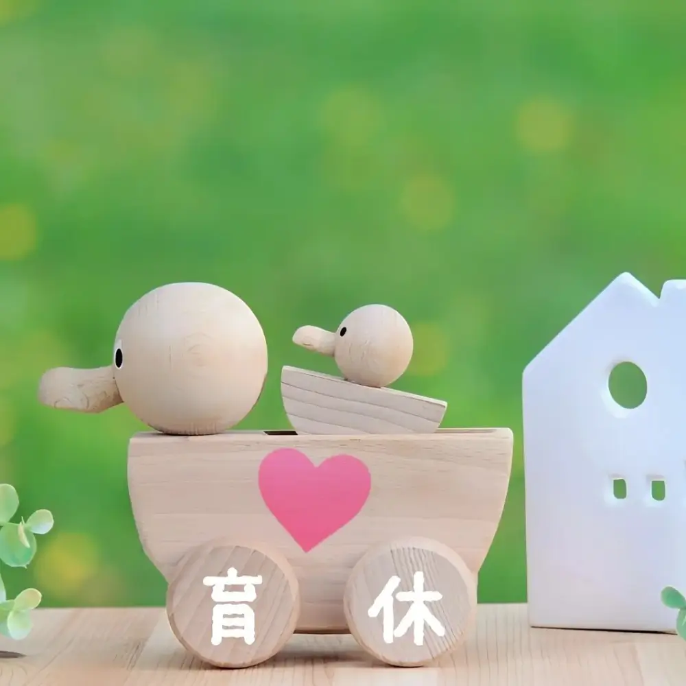 プロフィール背景画像