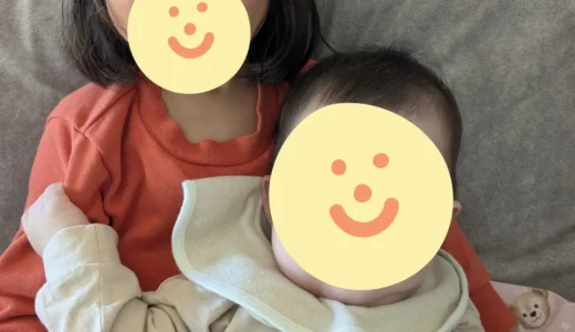 4歳差育児のリアルなワンオペ1日スケジュール大公開！生後7ヶ月で親はどれぐらい寝られる？